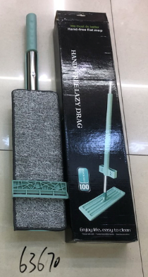 F4M, 63670, flat mop