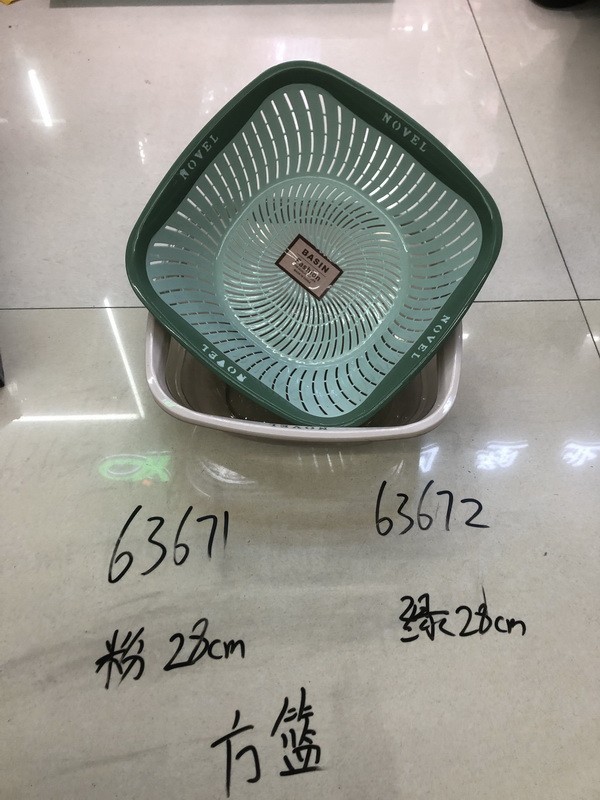 B16L, 63671, kitchen drain basket 28cm