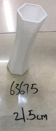 E17T, 63675, flower bottle plastic 21.5cm