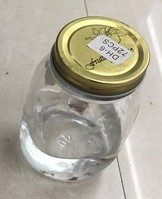 B11L, 63749, glass jar D7*13.5cm