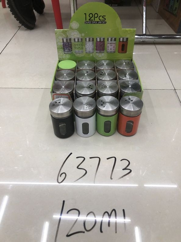 D13M, 63773, glass spice jar 120ml