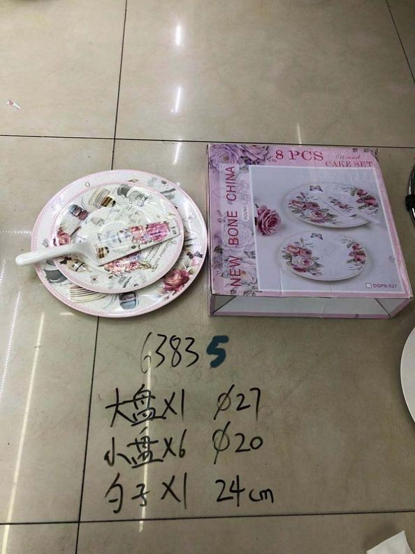 D13L, 63835, cermaic plate D20cm 6pcs & D27cm 1pc + cake shovel 24cm