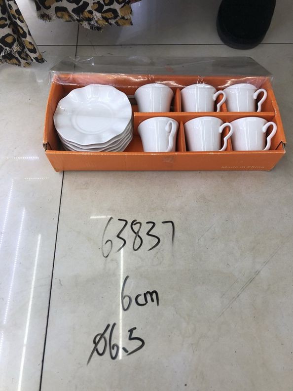 B8L, CLEARANCE, 63837, cermaic tea cup D6.5*6cm & plate 6pcs