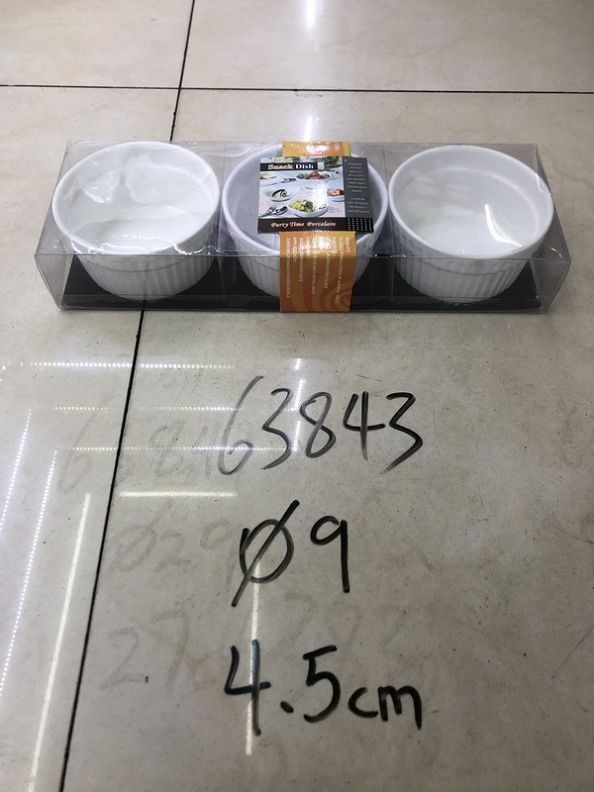 A3L, 63843, cermaic pudding mould 3pcs