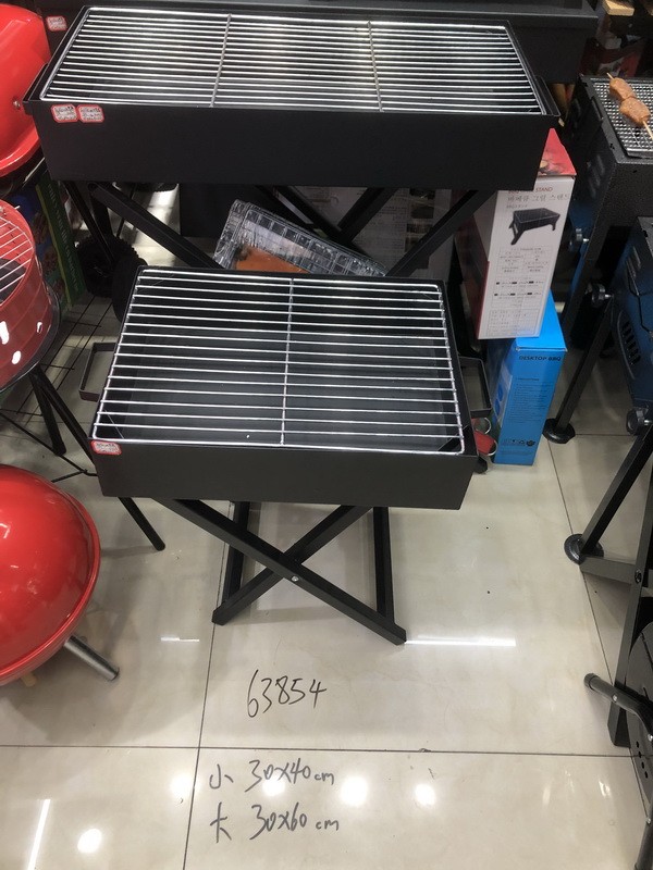 63855, barbecue grill 30*60cm