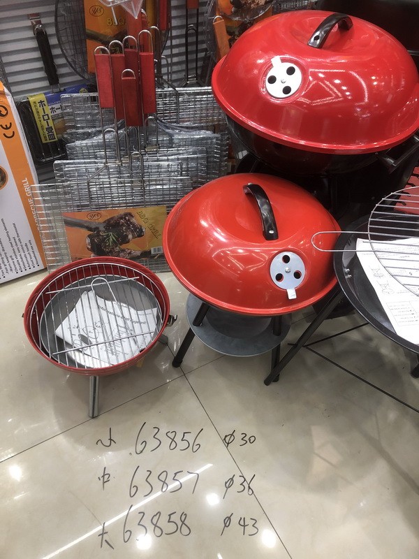 63858, barbecue grill D43cm