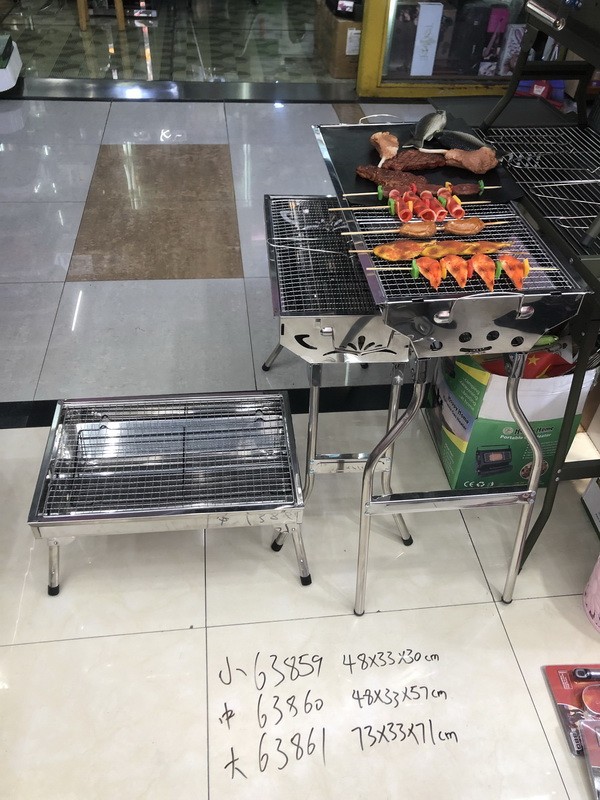 63860, barbecue grill 48*33*57cm
