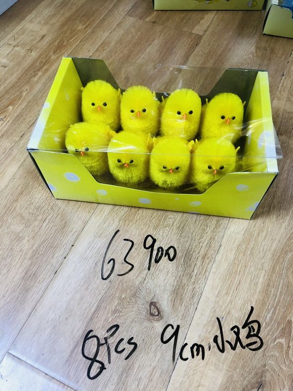 26E3, 63900, Easter chicken 9cm