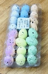 26E2, 63914, Easter egg 2.5*3.5cm 24pcs