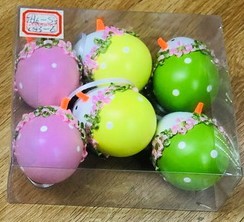 22E5, 63923, Easter egg plastic  4x6cm 6pcs