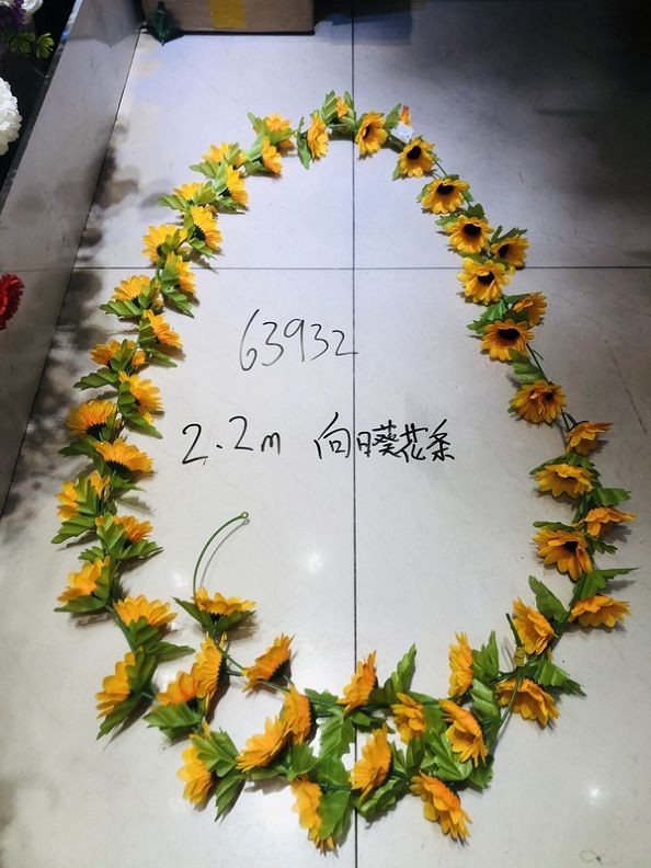C19M, 63932, sunflower rattan 2.2m