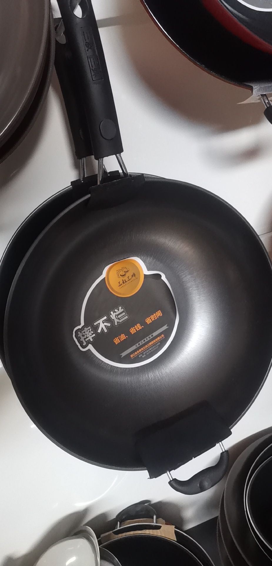 K4M, 63995, iron pan 34cm
