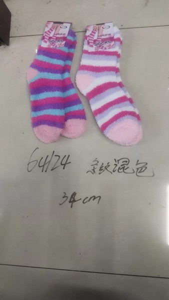 64124, winter female socks 34cm