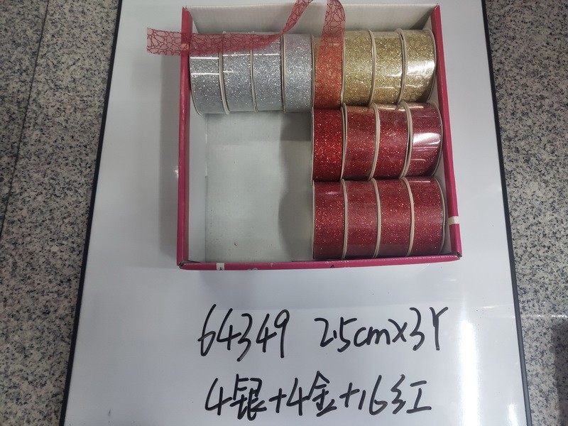 21X10, 64349, Xmas ribbon 3mx2.5cm