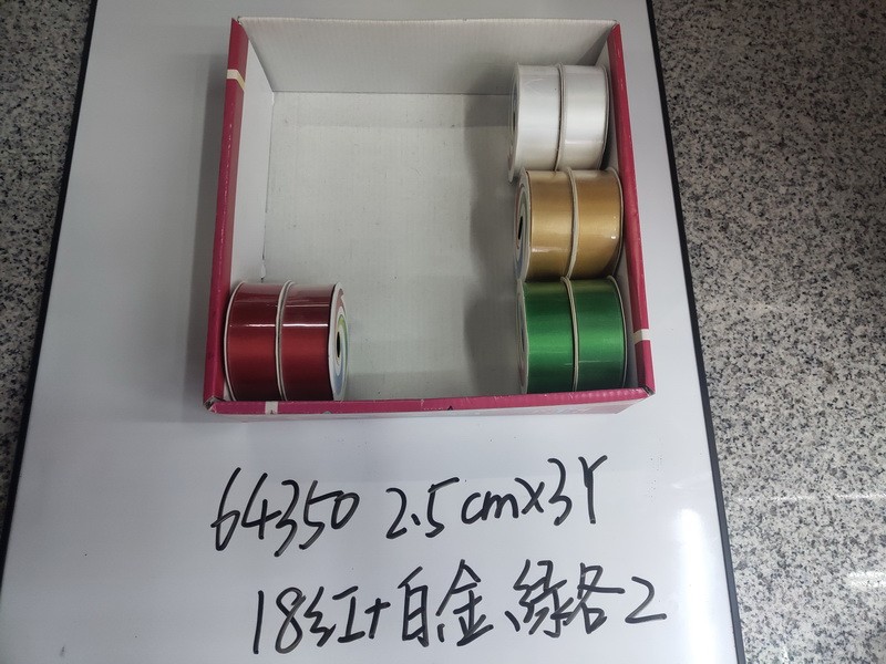 21X10, 64350, Xmas ribbon 3mx2.5cm
