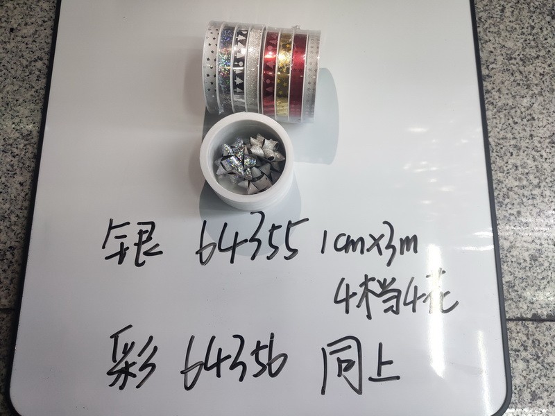 21X9, 64356, Xmas ribbon & 4 flowers 1cm*3m