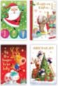 64372 dats, Cards Xmas Box 10 115x177mm Textured Foil Cute