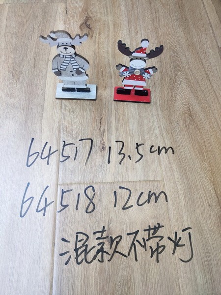 25XE, 64517, Xmas table ornament reindeer 13.5cm