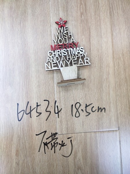 25XE, 64534, Xmas table ornament tree 18.5cm