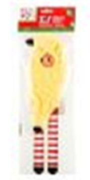 25X15, 64825 dats, Xmas Elves BB Elf Banana Outfit 