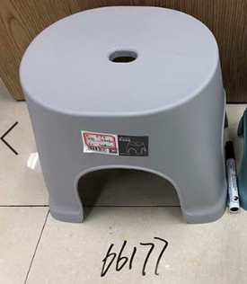 C13M, 66177, stool 26*23*24.5cm