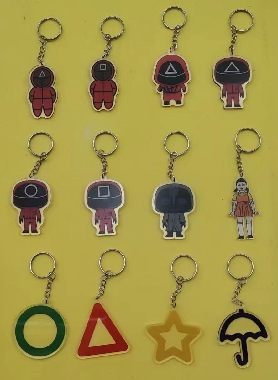 squid game key ring