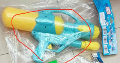 K6H, 66365, water gun L