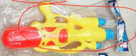 G14H, 66366, water gun M