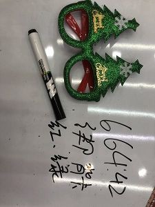 25X28, 66442, Xmas glass tree & MC