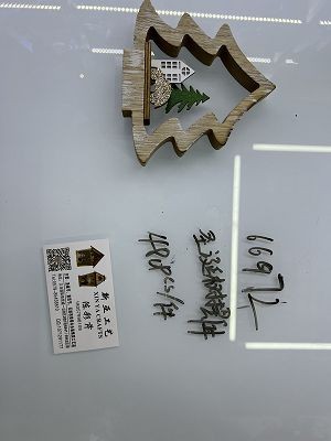 25XC, 66972, Xmas deco wood tree & house