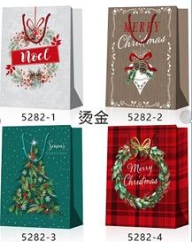 22X39, 67027, Xmas gift bag M 18*23*10cm