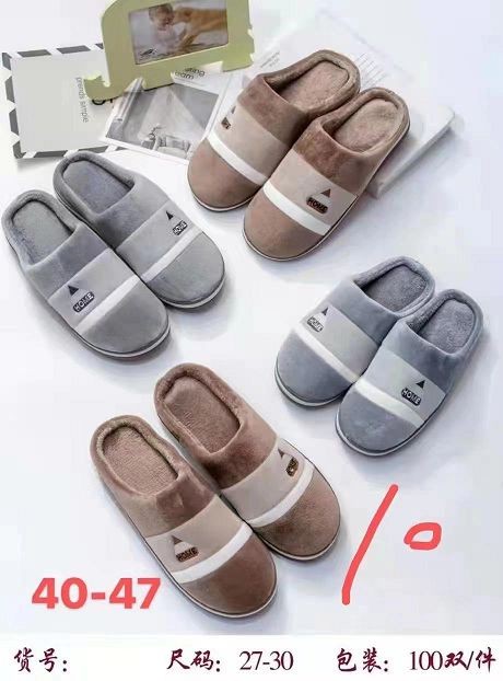 67043. slipper male 41-47