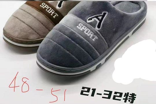 67045. slipper male 48-51