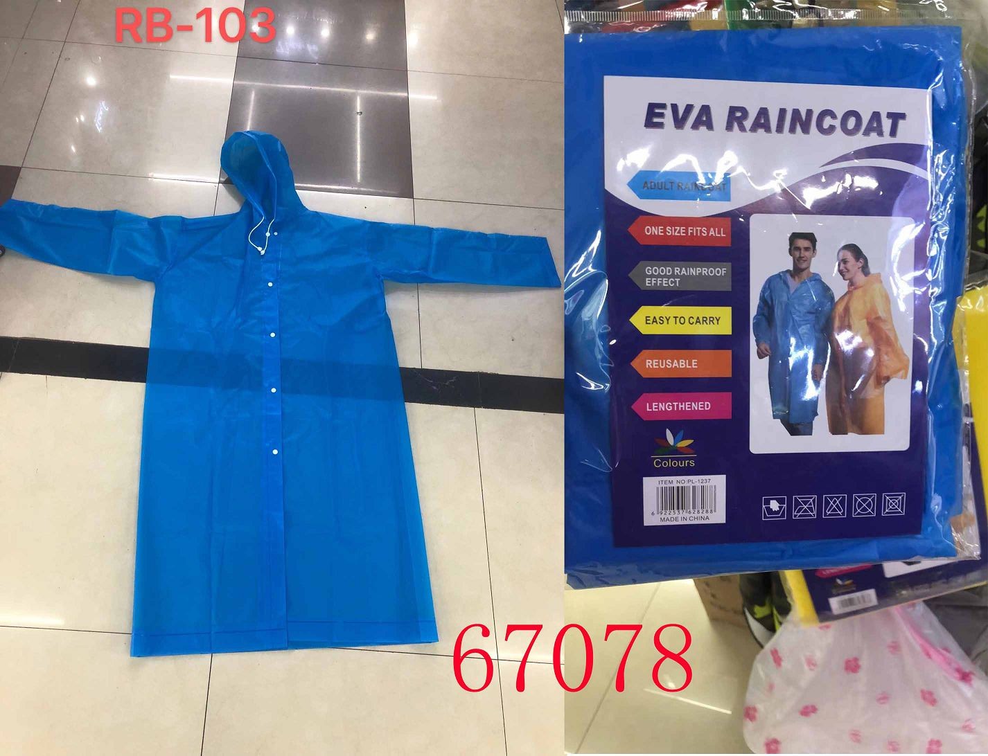 C11L, 67078. poncho adult EVA