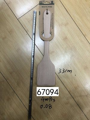D5L, 67094. wooden shovel 33cm