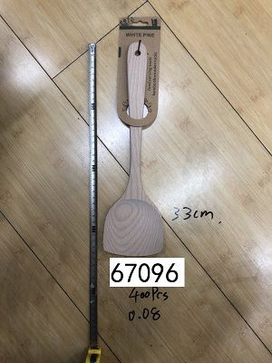 D5L, 67096. wooden shovel 33cm