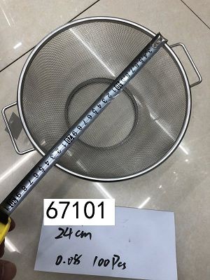 B13H, 67101, food strainer stainless steel 24cm