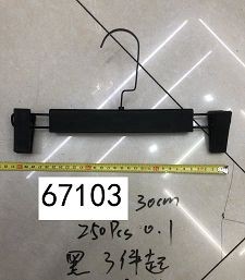 H1M, 67103. pant hanger 30cm