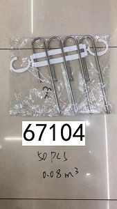 D13T, 67104, CLEARANCE, pants hanger