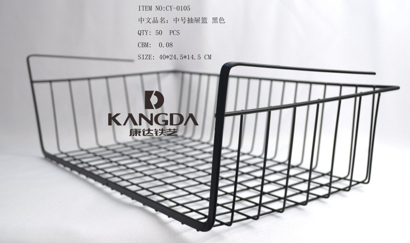 E13L, 67149, under shelf basket B/W 40*24.5*14.5cm
