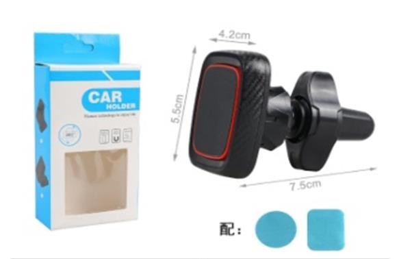 G15L, 67163, car phone holder