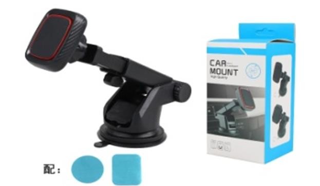 G16L, 67165, car phone holder