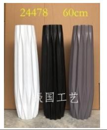B14H, 67198. vase 60cm