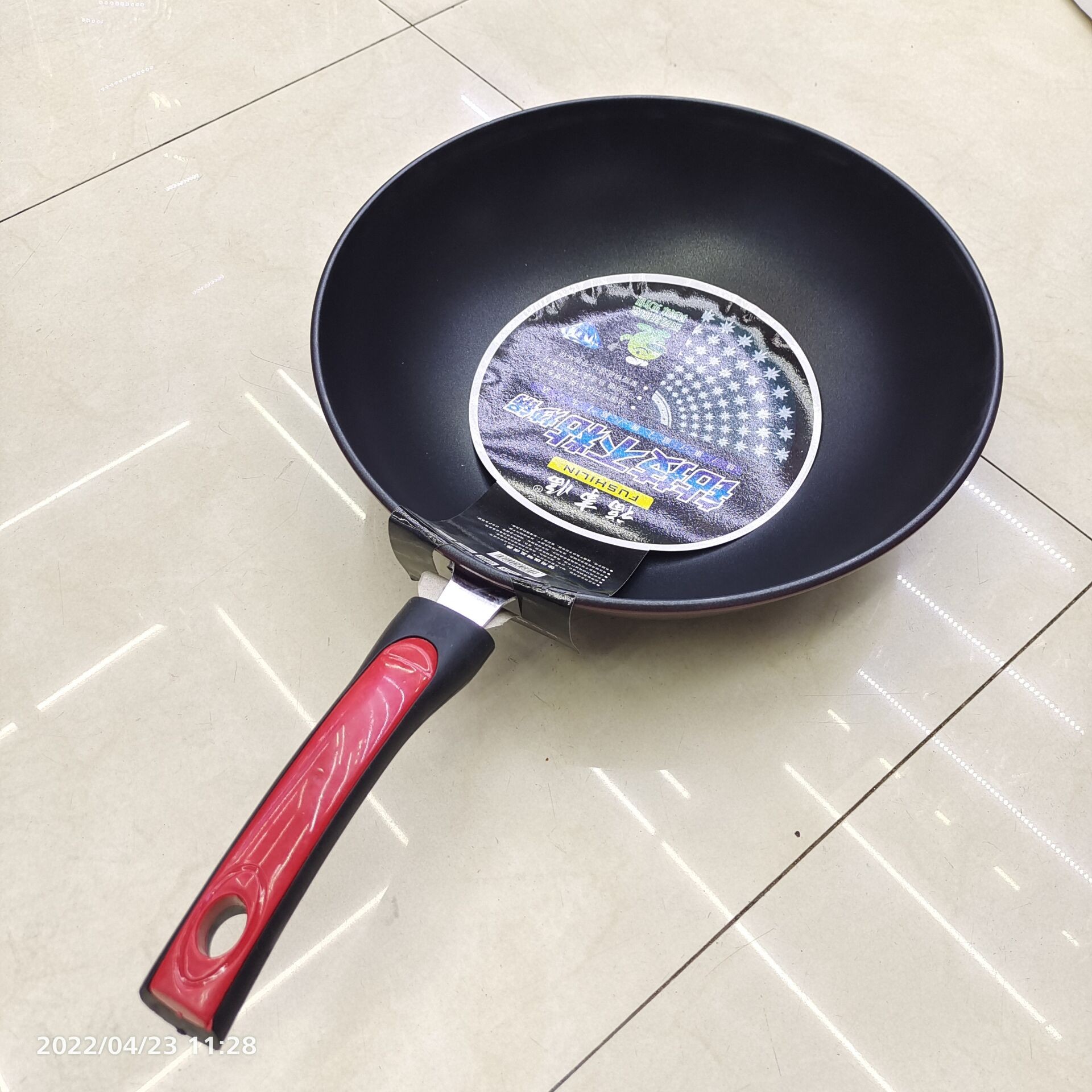 A13Z-L, 67217. fry pan 32cm