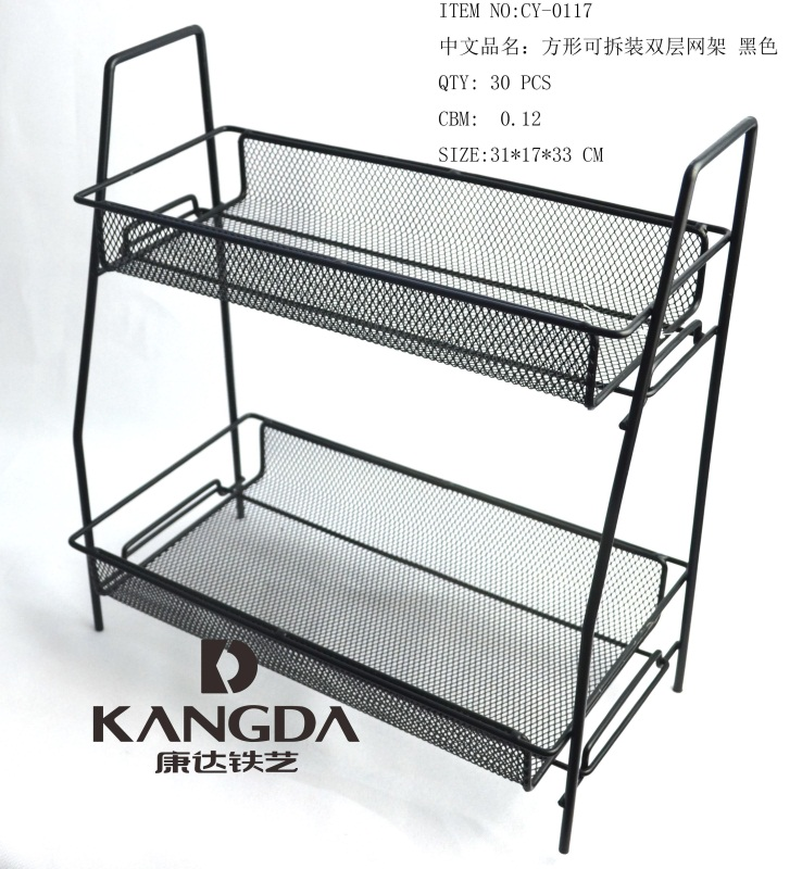 B16M, 67230, stand 2 tiers black 31*17*33cm