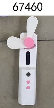 67460, hand fan with water spray