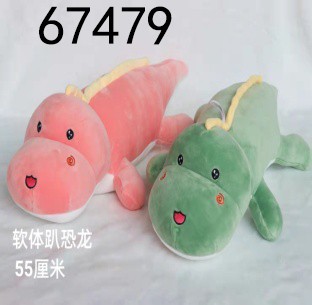 H8Z-L, 67479, soft toy dinosaur 55cm