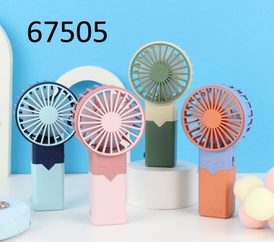 D16T, 67505, mini fan