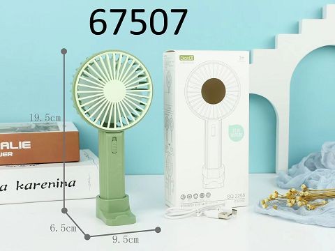 D16T, 67507, mini fan