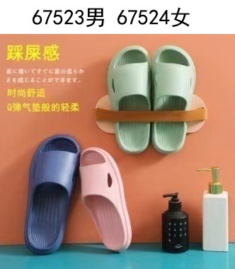 G11M, 67523, slipper male 40-45 light